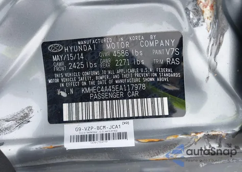 2014 Hyundai Sonata Hybrid из США, поврежденный, VIN KMHEC4A45EA117978